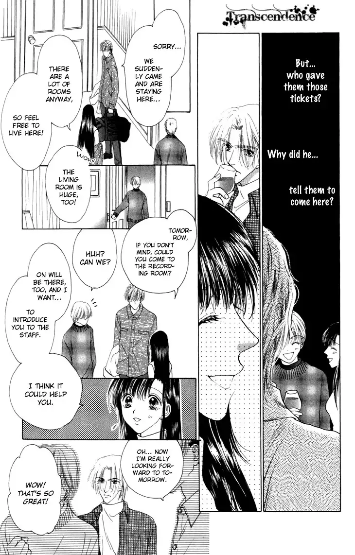 Angel Voice Chapter 33 19